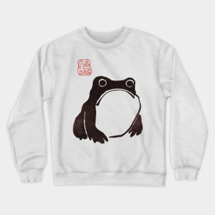 Cottagecore Frog Goblincore Japanese Art Matsumoto Hoji Crewneck Sweatshirt